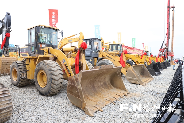 濱海新城9個重大項目集中開工 總投資近100億元