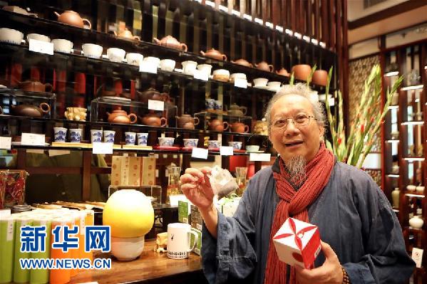 （圖文互動）（2）新春體驗香港茶文化