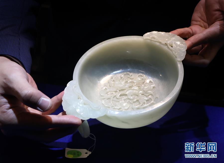 （XHDW）（5）中國嘉德香港2018年春拍即將登場