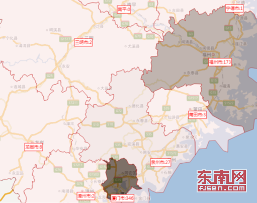 QQ截圖20180326202255.png